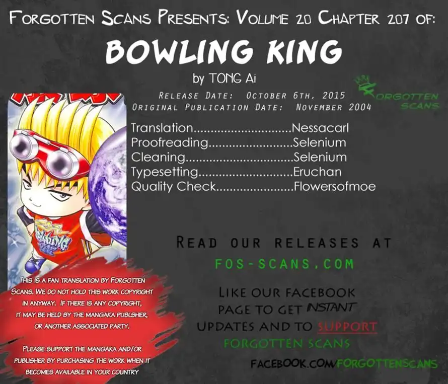 Bowling King Chapter 207 20